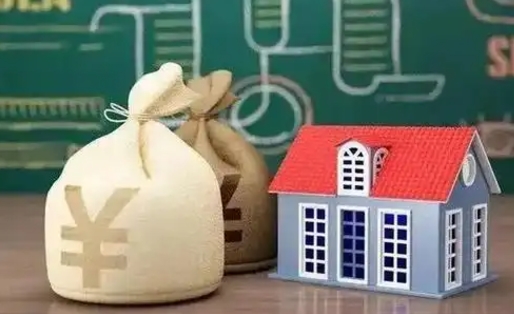 昌都电力封存的公积金怎么取（电力系统公积金提取）